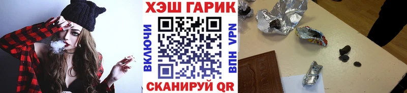 Наркошоп Медвежьегорск OMG ССЫЛКА  Меф мяу мяу  АМФ  Галлюциногенные грибы  СК  ГАШИШ  Конопля 