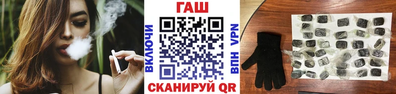 ГАШИШ Изолятор  Медвежьегорск 