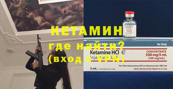 героин Козельск