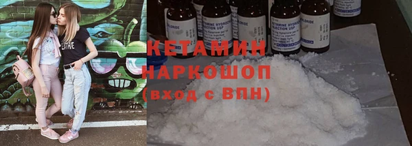 ешки Киренск