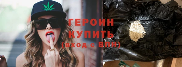 шишки Корсаков