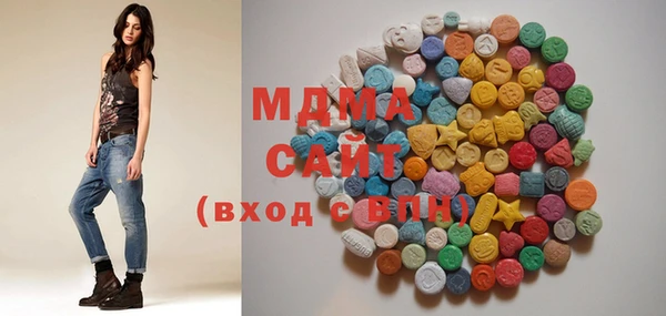 шишки Корсаков
