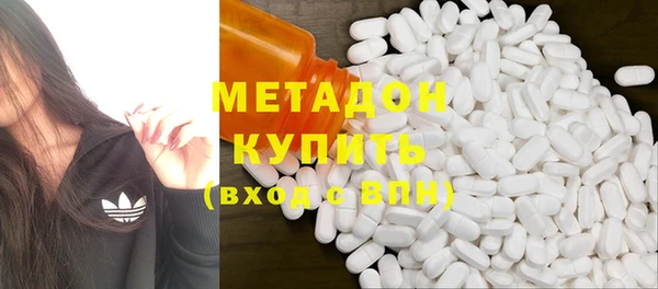 круглые Костерёво