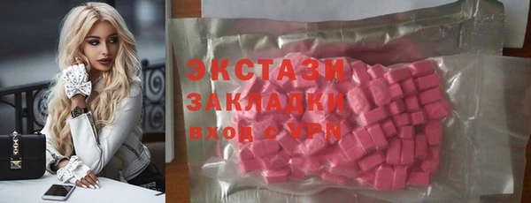 героин Козельск