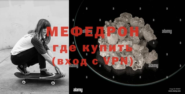 стаф Козловка