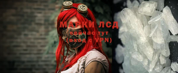 героин Козельск