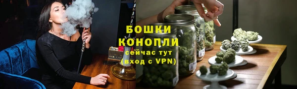 героин Козельск