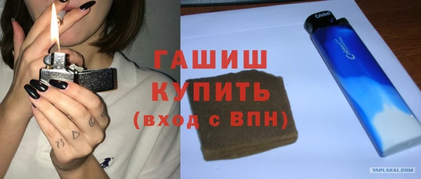 круглые Костерёво
