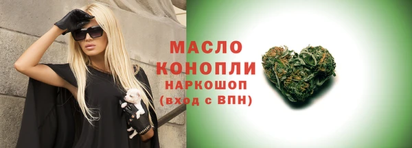 круглые Костерёво