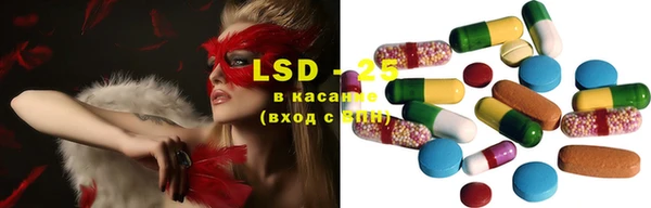 круглые Костерёво