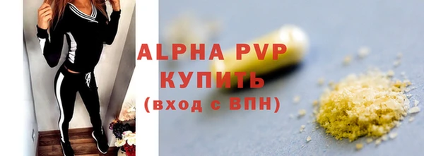 героин Козельск