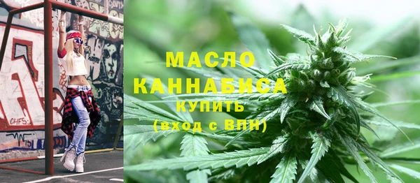 кокаин премиум Конаково