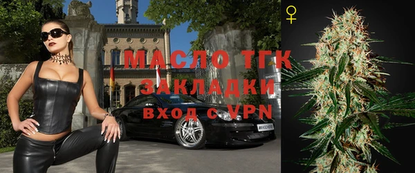 героин Козельск