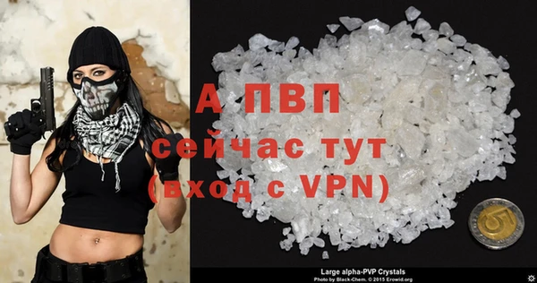 мефедрон мука Кодинск