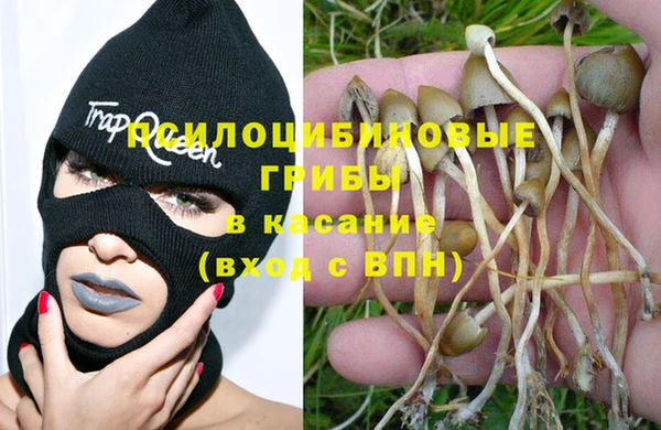 героин Козельск