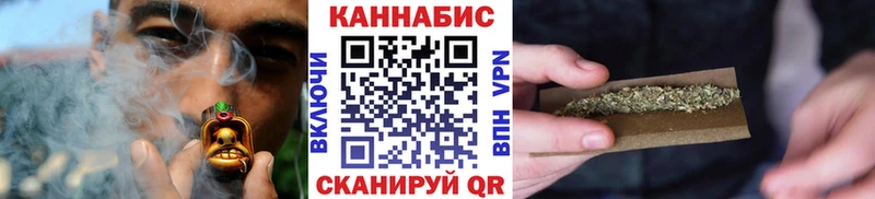 цена   гидра ONION  Канабис SATIVA & INDICA  Медвежьегорск 